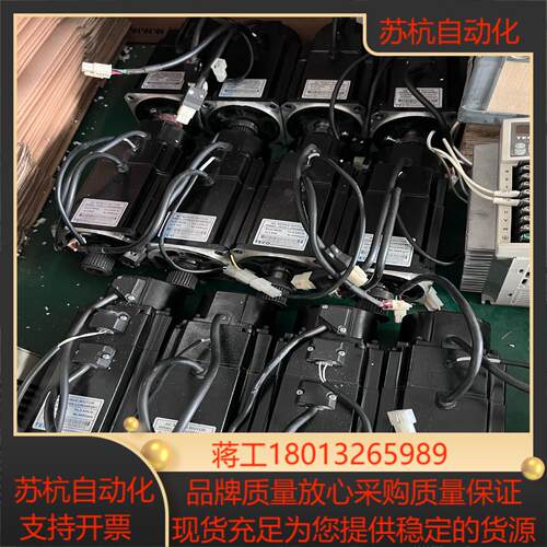 JSMA-LC08ABK01 东750w伺服电机075K