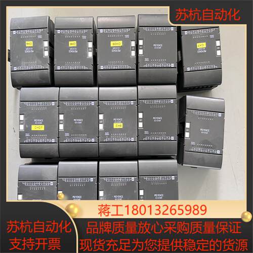 基恩士扩展PLC模块 KV-E16R