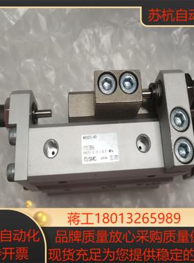 SMC全新原装滑台气缸MXQ25-40型号有2个片