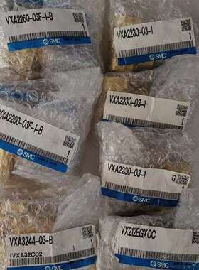 电磁阀，VXA2230-03-1    VX212