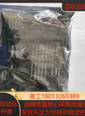 法那科主板 全新A168B-2203-002101A