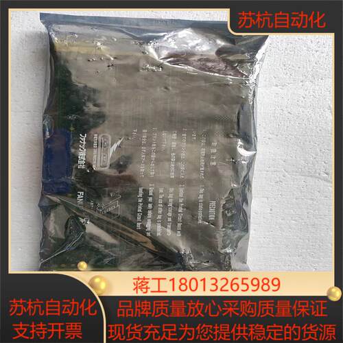 法那科主板 全新A168B-2203-002101A