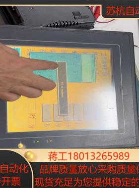 #触摸屏威伦通MT510T V4GWV通电如图当配件出