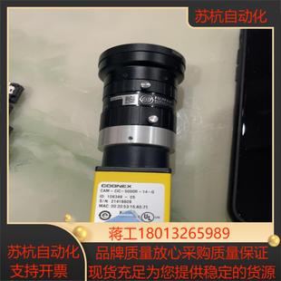 5000r cic 康耐视cam