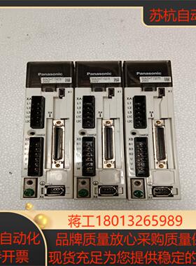 A5驱动器MADHT1507E200W功能运费