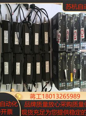 b2台达400w伺服电机套装ecma一c20604rsa