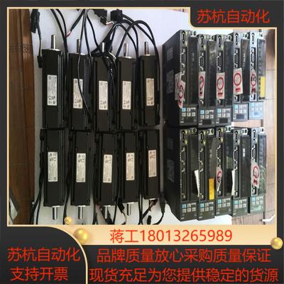 b2台达400w伺服电机套装ecma一c20604rsa