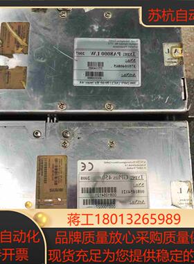 大族激光彼岸PA8000LW系统德国原装，有两台可以