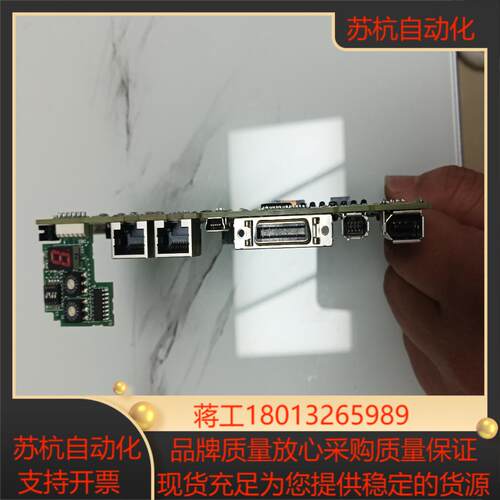 安川SGD7S-IFA30AA 数据板CPU 板成色新无修