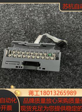 H2U-4DA  汇川PLC 功能现货