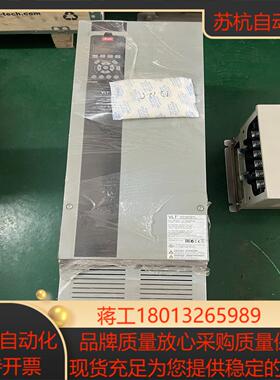 99新丹佛斯变频器FC-302系列FC-302N110T5E