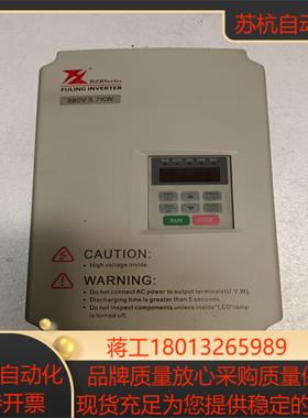 富凌变频器DZB200B0037L4A37KW 380V