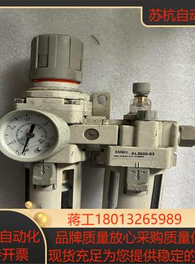 SMWS阀AL3000-03功能拍下
