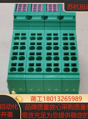 IB IL 24 DO 32   2862822