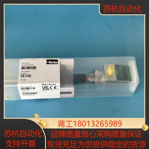 SCLTSD-520-00-07PARKER液位温度控制器