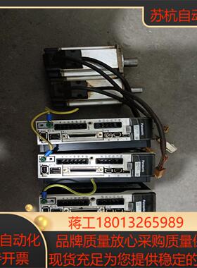 伺服驱动器 MBDHT2510E