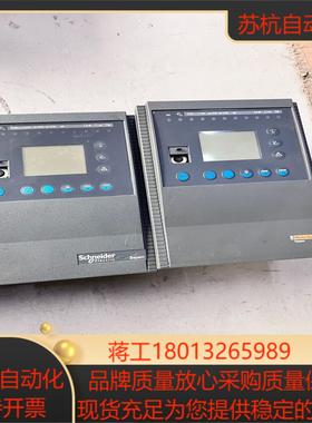 MES114 59646&59645 59604