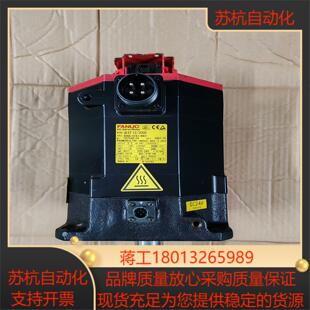 B101伺服电机 B401 发那科A06B 0243