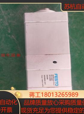 多位置气缸 ADNM-40-A-P-A-30Z1-250Z2 539696 FESTO 费斯托 询价