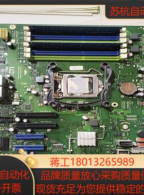富士通TX150 S71156主板D2759-A13GS