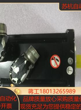 电机 SH31001P11A2000 功能