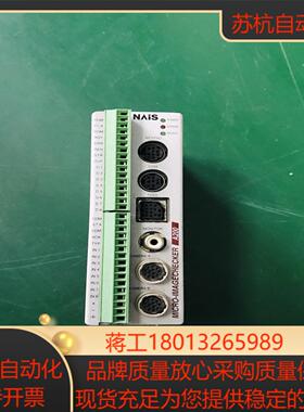 原装视觉控制器ANMA212V2T03