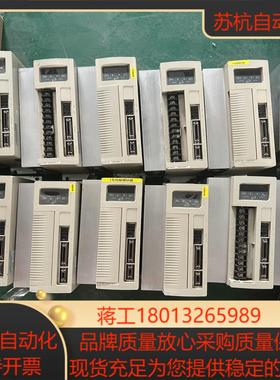 原装东伺服驱动器 TSTA75D TSTA-75D 3