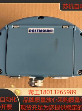 全新罗斯蒙特 RTG 405600PRO系列雷达液位计通