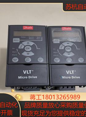 丹佛斯变频器型号FC-051PK37S2E20H3XXCX