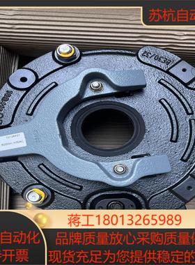 SEW制动器型号BE32B全新原装现货