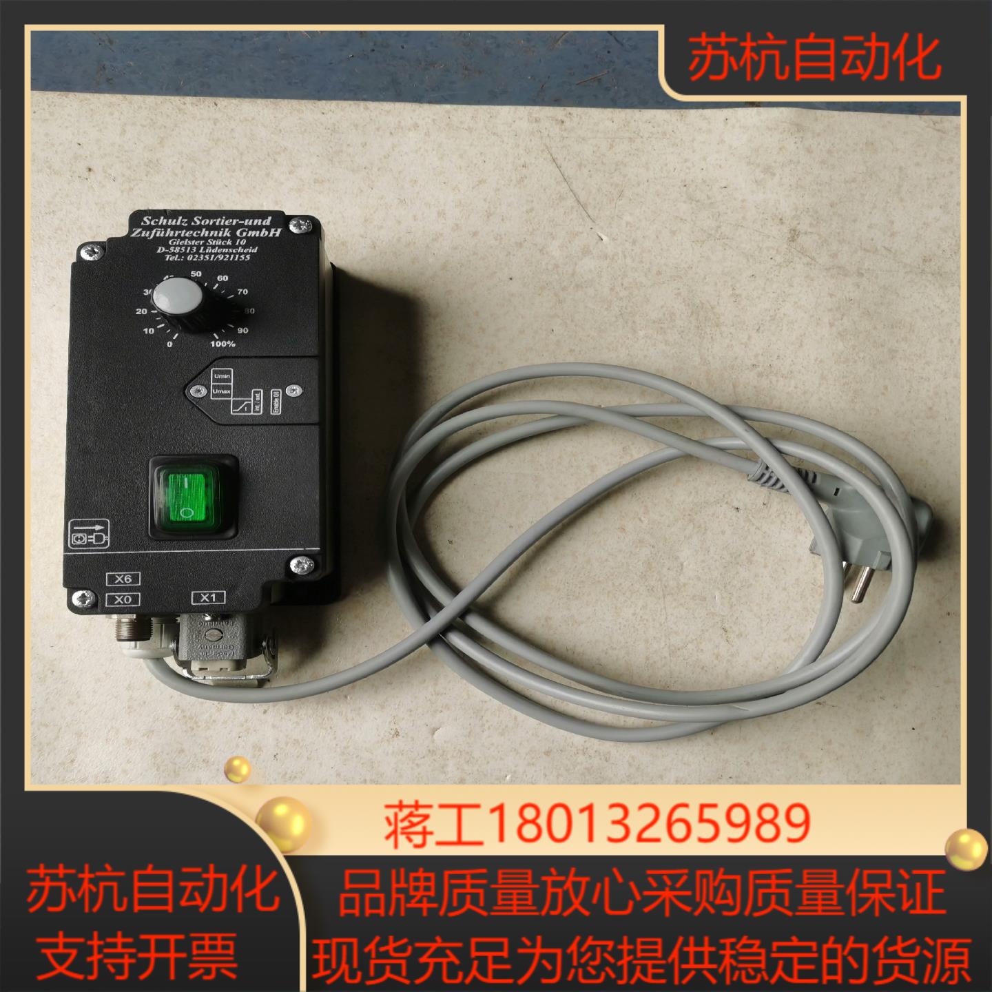 rqs a-835395 实物照片通电开机售出