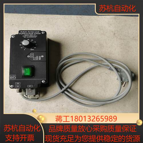 rqs a-835395 实物照片通电开机售出