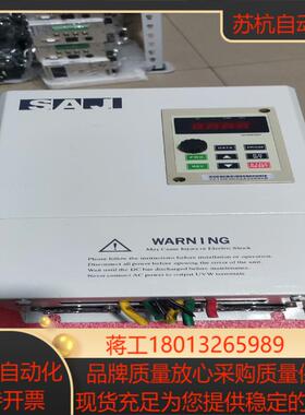 原装三晶变频器  V015G3V18R5P3    A