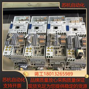 伦茨E84AVTCE3714SX0伦茨8400变频器