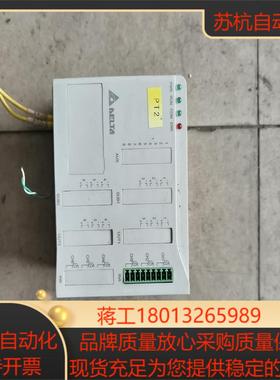 台达温控模块DTE10P-N有两台功能正常