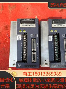 日鼎DHE3210-VTPR单／三相10ADHE320