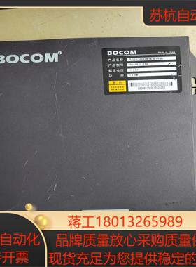 BOCOM博康 Vbox6671-EED高清视频编码器 实