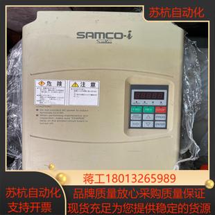 三肯变频器IHF 55KW无功能 55K