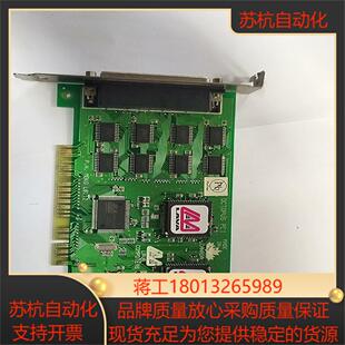 原装PCI工业设备卡 LAVA COMPUTERS P