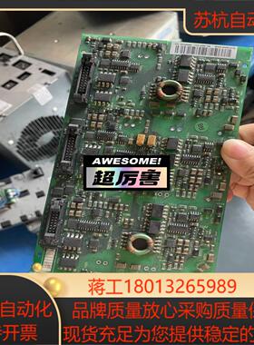 800系列驱动板ADGR-76C 测试好