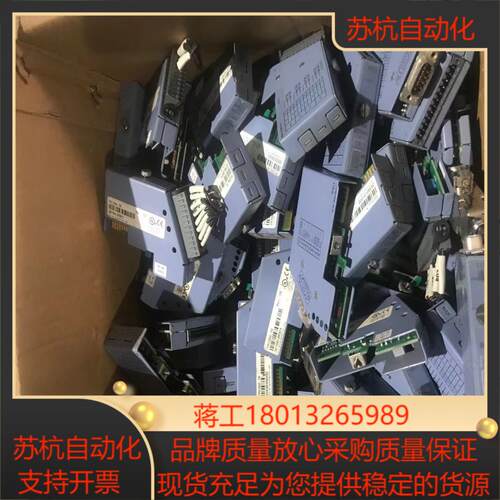 贝加莱模块7AI35470 7AO352707IF3