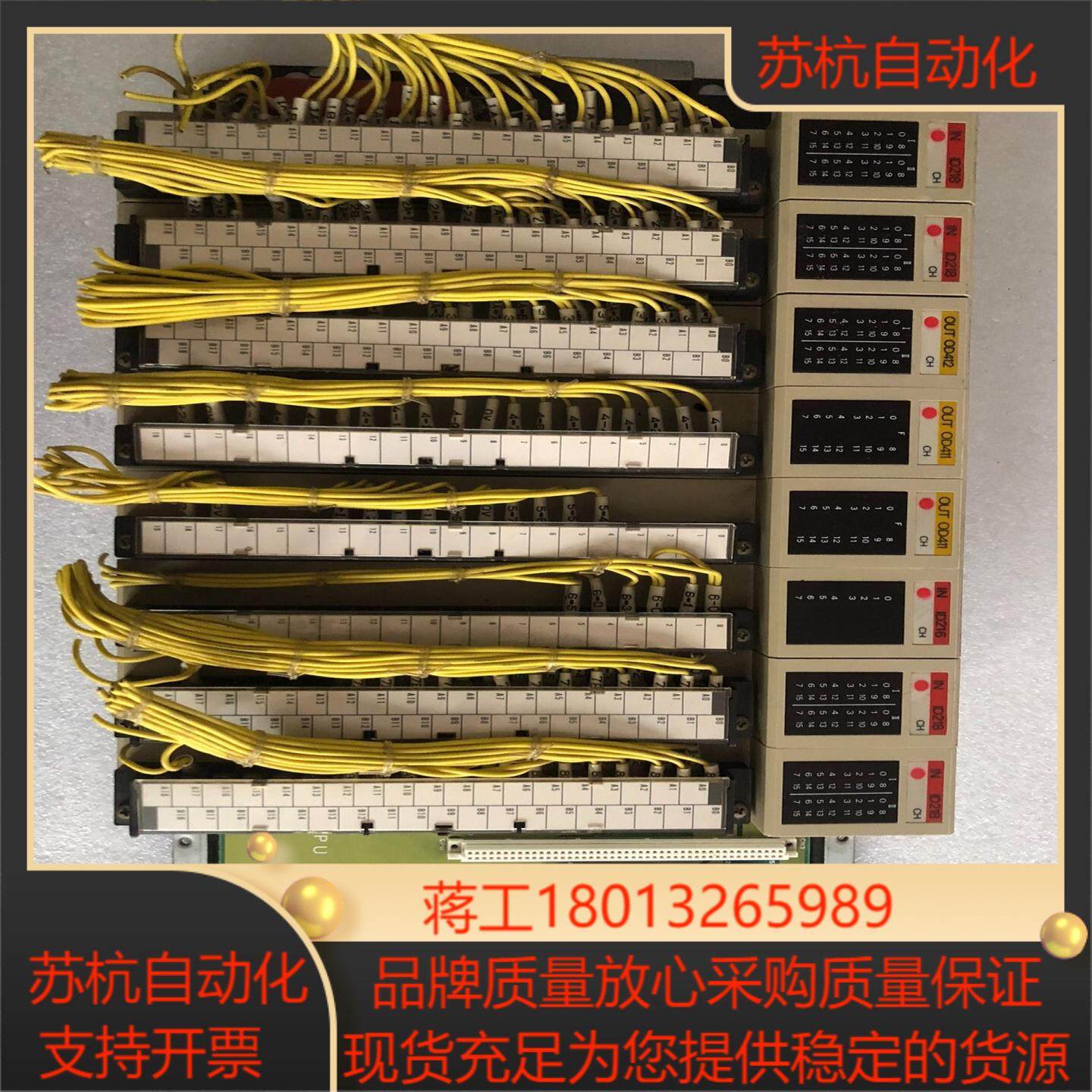 pLC  C500-ID2184台,3C数码配件,隔离器/耦合器,淘宝优惠券,粉丝福利购,淘宝优惠卷