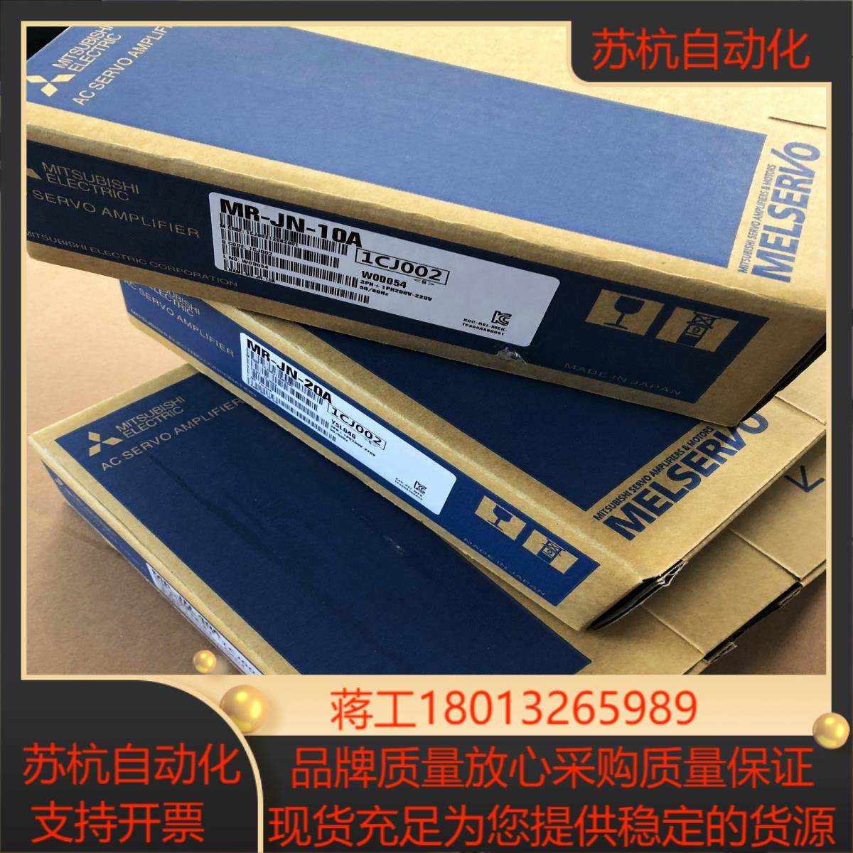 HC-KFS13-S1MFS23KFS4373SFS702B
