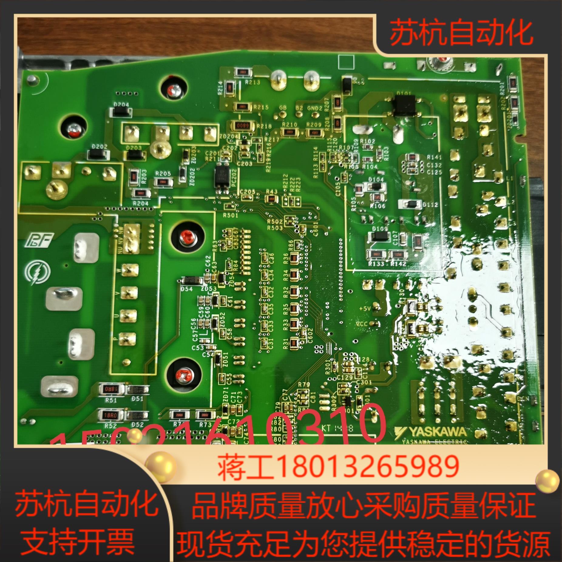 全新安川伺服驱动器电源驱动板SGPMS-CB4R0AAA 4