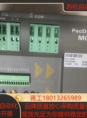 ELAU伺服驱动器MC-41122400