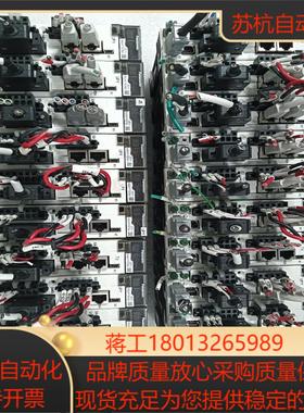 MADHT1507BA1a5伺服驱动器200w配套电