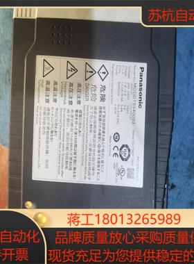 MDDDT5540053伺服驱动器  成色如图功能