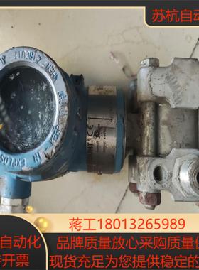 罗斯蒙特3051dp1a02a售出一