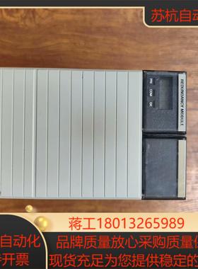 AB冗余模块1757-SRMB版本现货功能完好