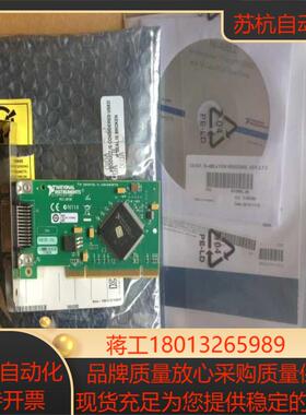 全新NI原装 PCI-GPIB小卡  IEEE4882  03 05 06 07版本